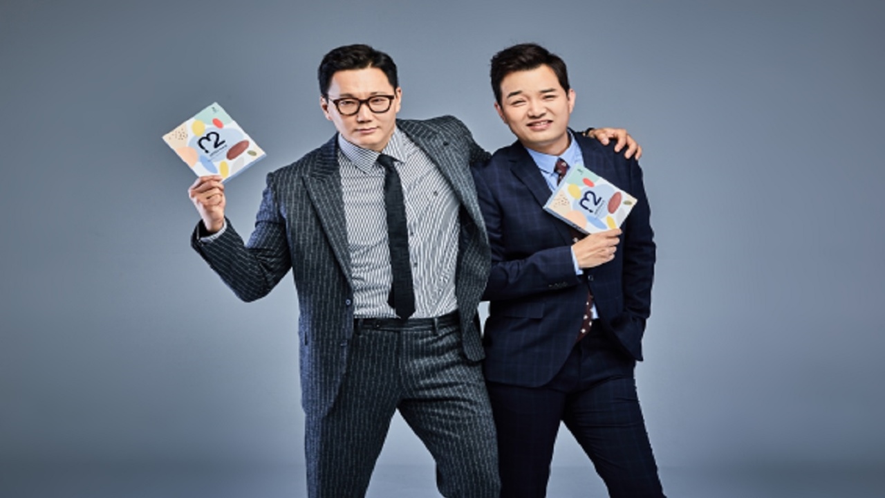 (주)신세계면세점 본점 이미지