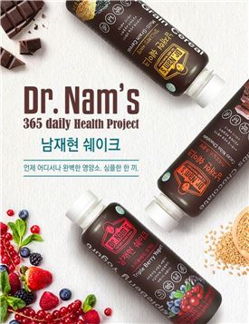 닙스시스템 이미지