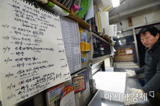 보성문화사 이미지