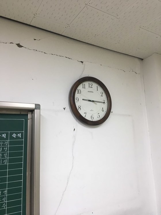 포항 유성여고