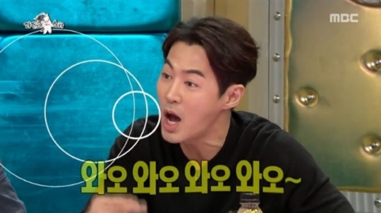 주당집 이미지