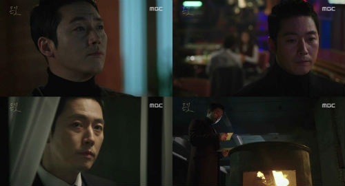 돈꽃 이미지