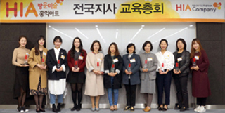 홍익 이미지