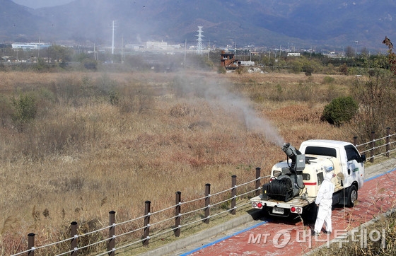 강원농축산유통 이미지