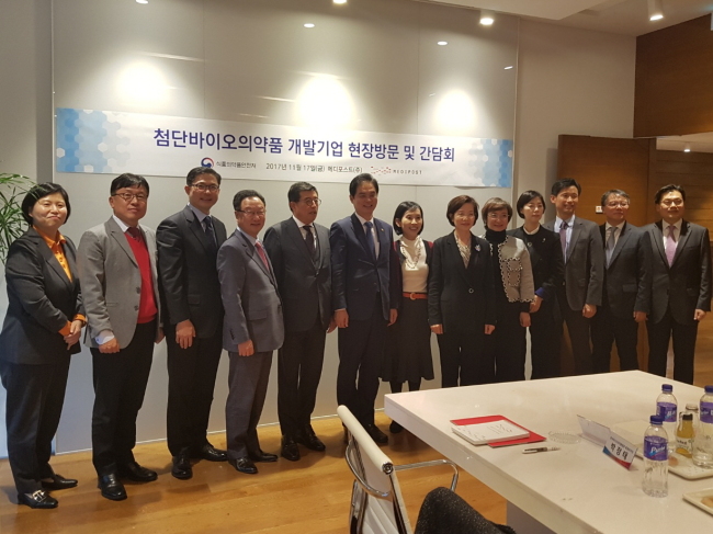 고려인력개발 이미지