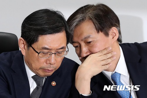 소곤소곤 이미지