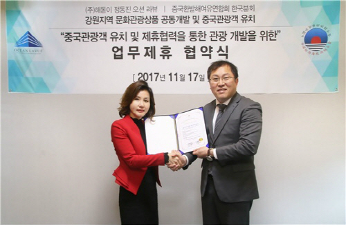 주식회사 발해 이미지