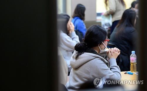 수능 시험실[연합뉴스 자료사진]