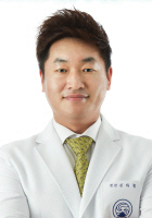 자생한방병원 이미지