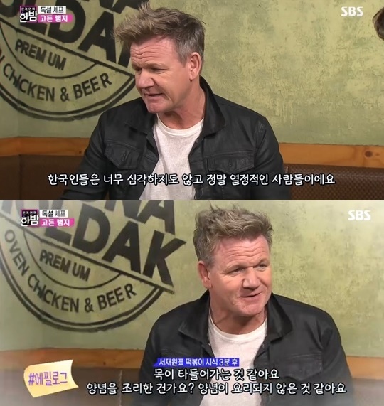 육회한밤 이미지
