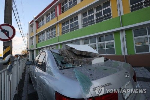 포항연합주유소 이미지