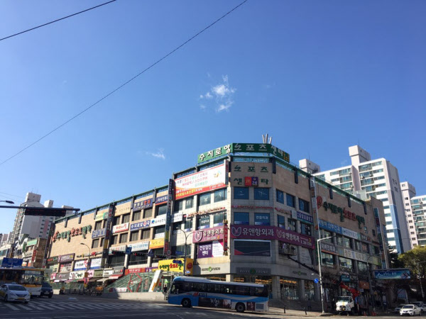 수지로얄스포츠센타 이미지