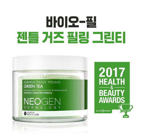 (주) 아우딘퓨쳐스 이미지