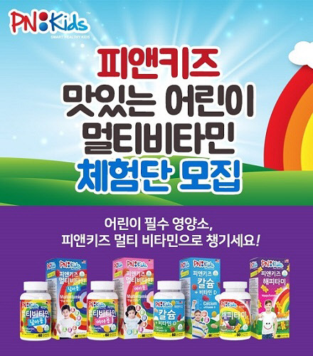 엠앤에스카페 이미지