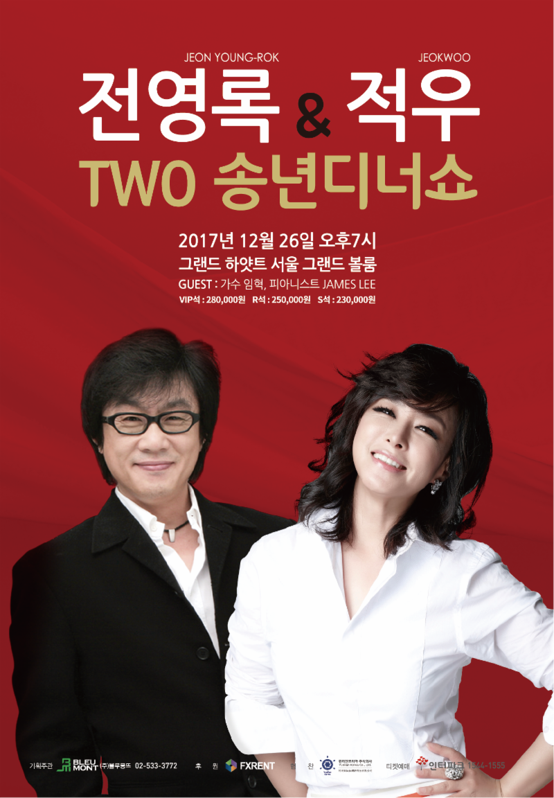 적우도 이미지