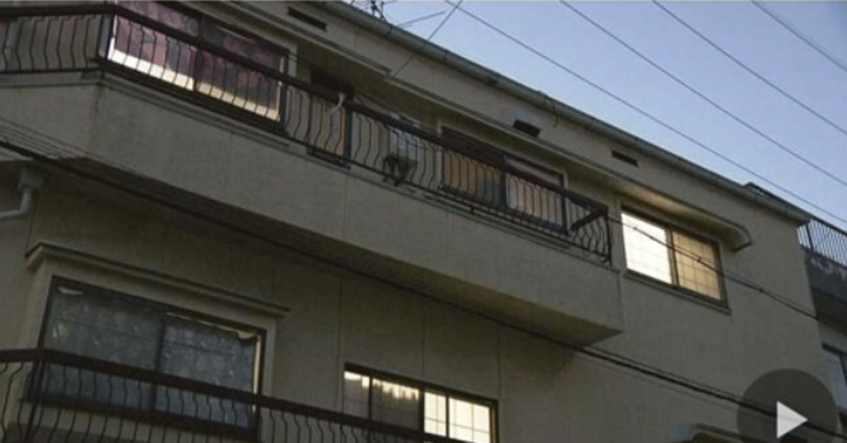 자수한 50대 여성이 살았던 아파트[사진 NHK]