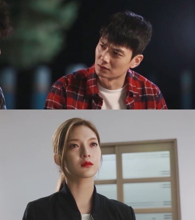 도깨비불 이미지