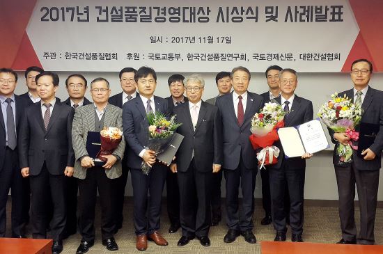 대상건설시스템 이미지