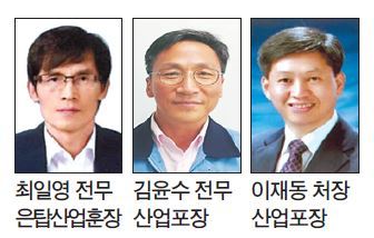 티케이전기설비 이미지