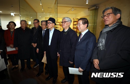 만인의방 이미지