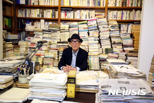 만인의방 이미지
