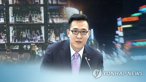 한화 김승연 회장 셋째아들 술집서 난동(CG) [연합뉴스TV 제공]