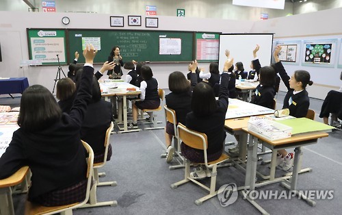 수업하는 학생들. 기사 내용과 관련 없음 [연합뉴스 자료사진]