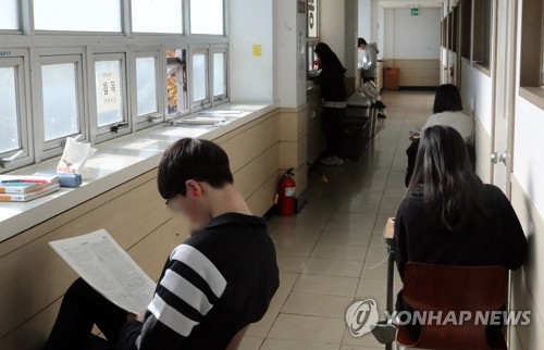 막바지 집중  [연합뉴스 자료사진]