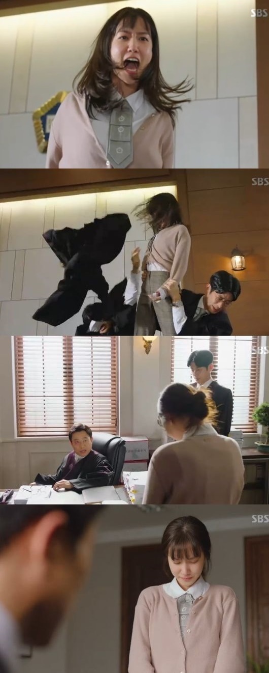 이판사판 이미지