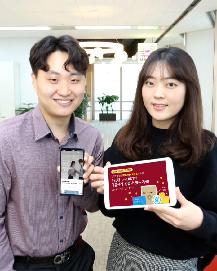 뱅크통신 이미지
