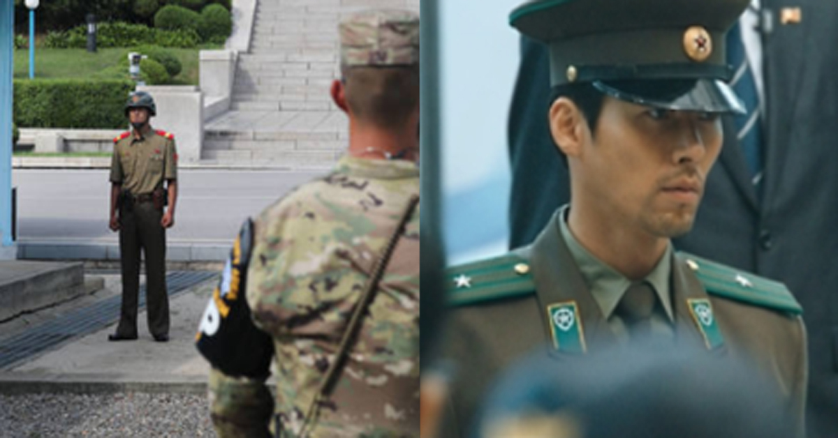 JSA공조 이미지
