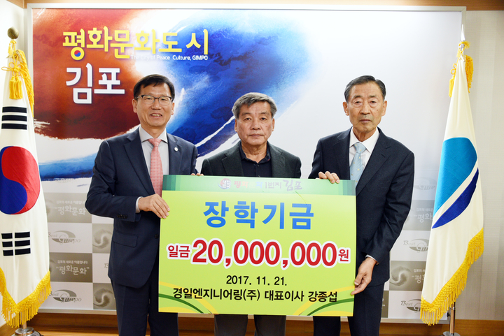 (주)원엔지니어링 이미지