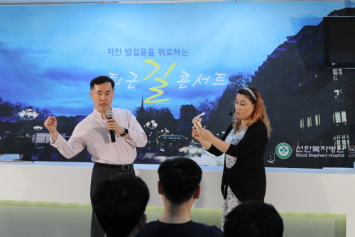 선한병원 이미지