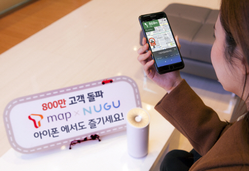 2002 텔레콤 이미지