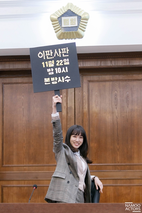 이판사판 이미지