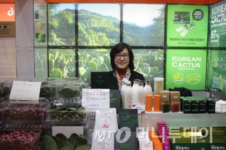 열매영농조합법인 이미지