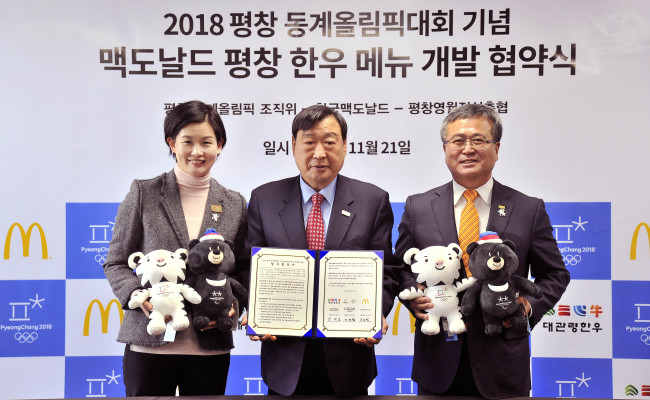 평창영월정선축산업협동조합 이미지