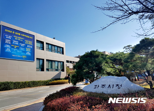 개성축산 이미지