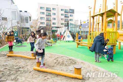 어울림쉼터 이미지