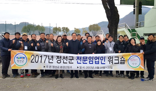 후계자종합유통 이미지