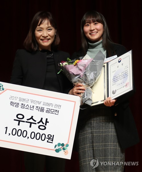 화사하다 이미지