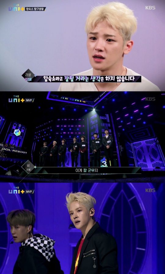 라윤 이미지