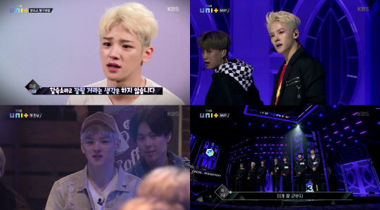 라윤 이미지