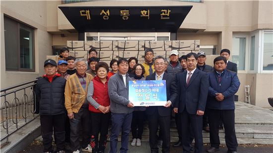 정수기마을.비데마을 이미지