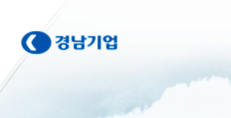 신우회계법인 이미지