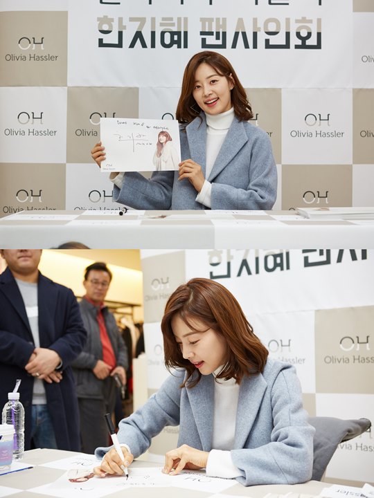 올리비아하슬러 이미지
