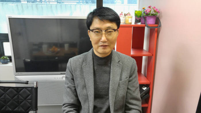 미래지식경영연구원 이미지