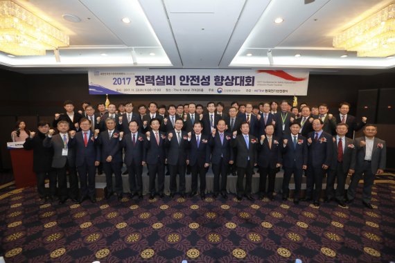 명설비 이미지