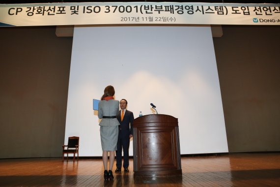 장성인재개발원 이미지