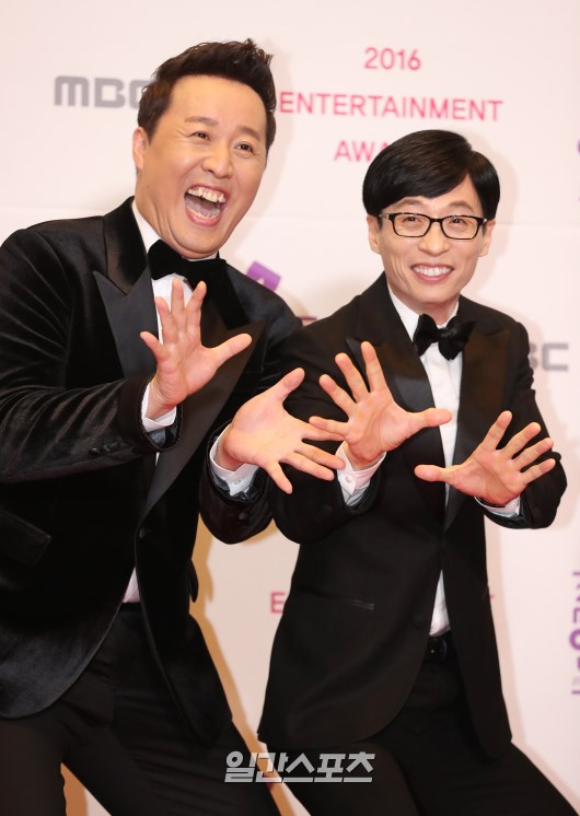 [단독] 올해 MBC 연예대상 열린다..논의 끝 12월 29일 확정 | 인스티즈